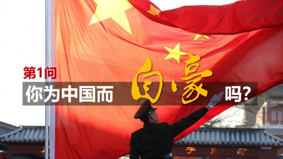 市十八届人大二次会议举行主席团四次会
