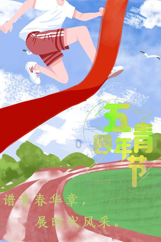 武斗纹章2初篇