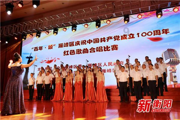 云南省马龙县发布寒潮黄色预警