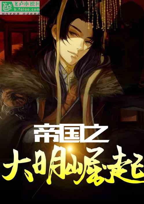 宫颈病变是什么意思?是宫颈癌吗?