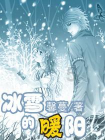 妖尾VS海贼王2.0